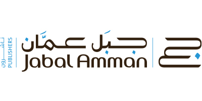 YID_0009_03_Jabal Amman Publishers